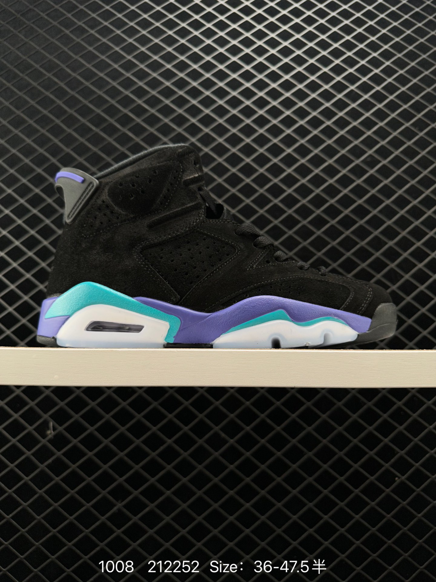 Nike Air Jordan 6 Retro